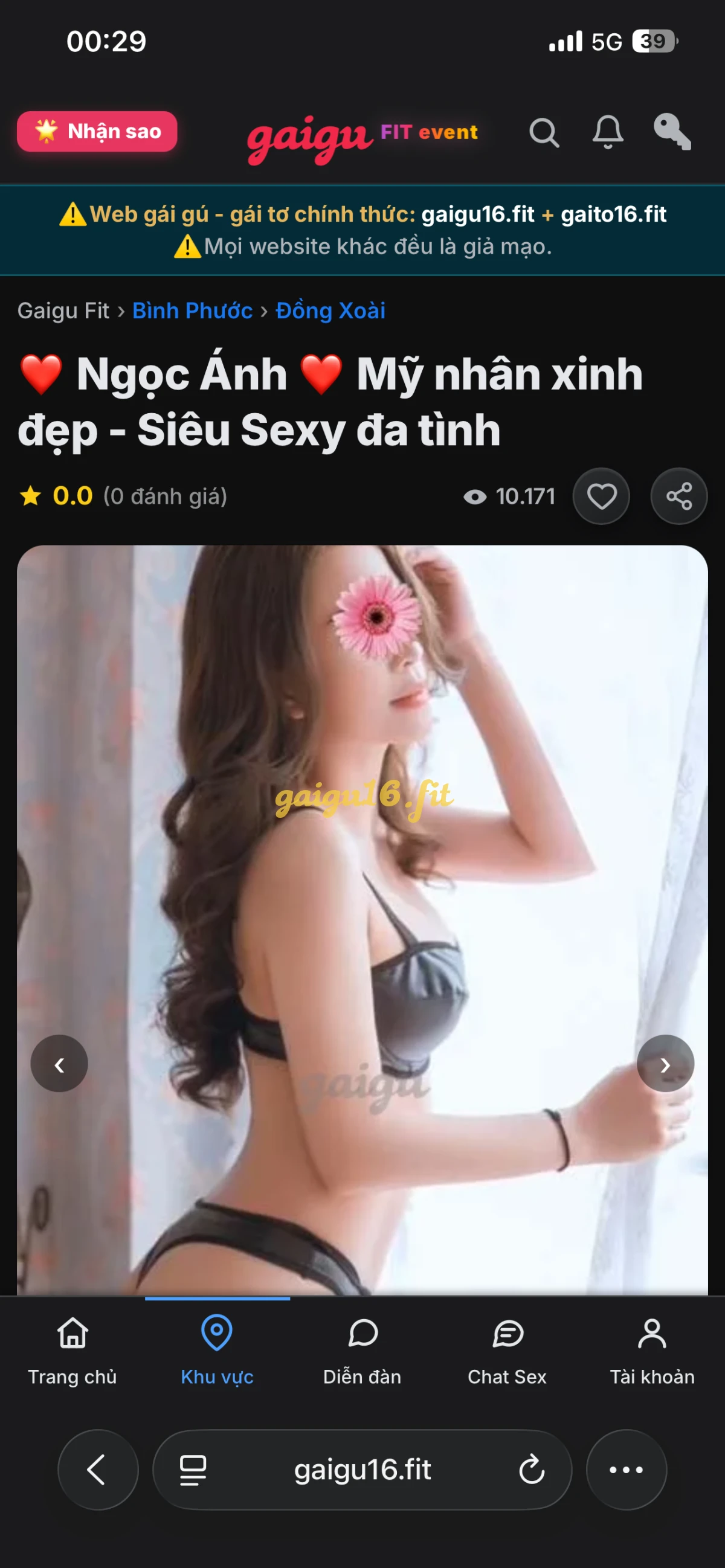 Ảnh bài viết