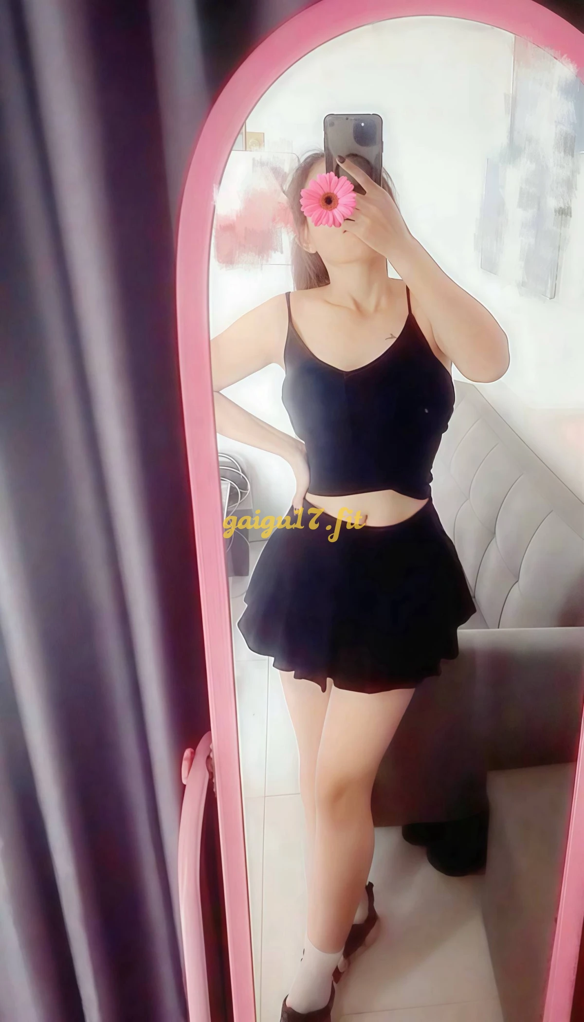 [⭐V.I.P✔ ]❤️Trang CUTE ❤️GỢI CẢM QUYẾN RŨ, LÀM TÌNH SUNG SƯỚNG