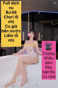 thumb 20